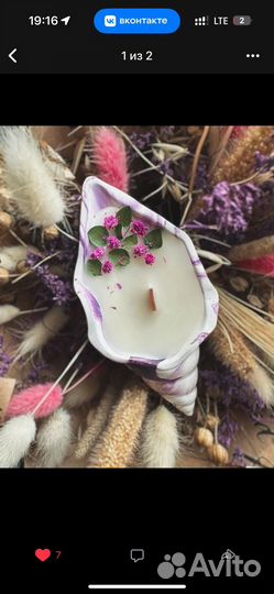 Подарочный набор на 1 сентября