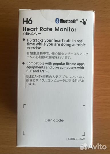 Нагрудный пульсометр h6