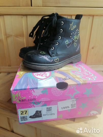 Ботинки для девочки