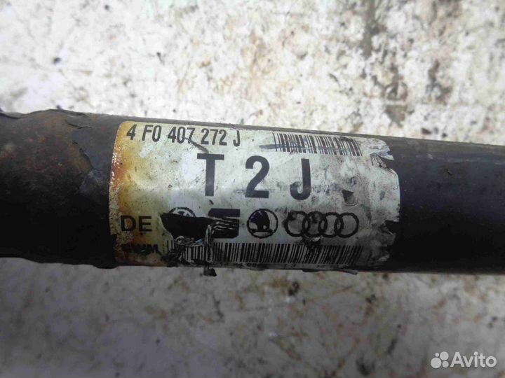 Полуось передняя R Audi A6 C6 4F0407272J