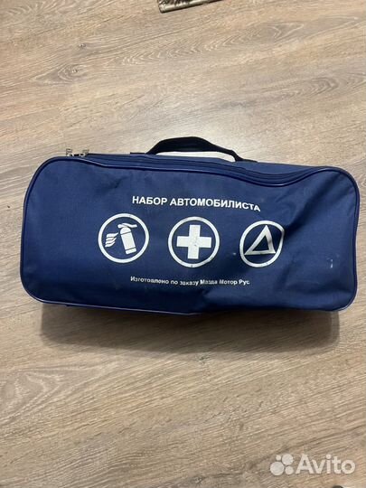 Набор автомобилиста