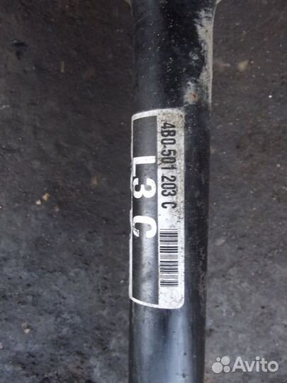 Привод задний audi s6 c5 quattro