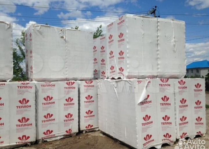 Газобетонные блоки в2