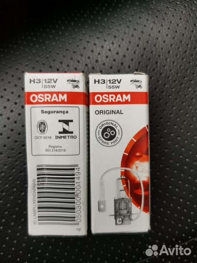 Osram H3/12V/55W