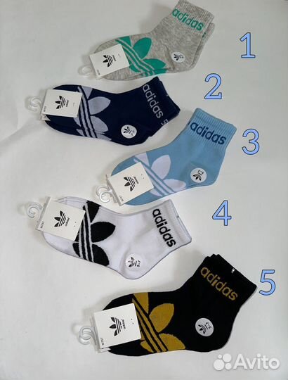Носки адидас на мальчика