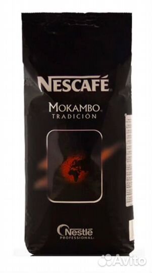 Кофе Nescafe Gold, Nescafe Mokambo