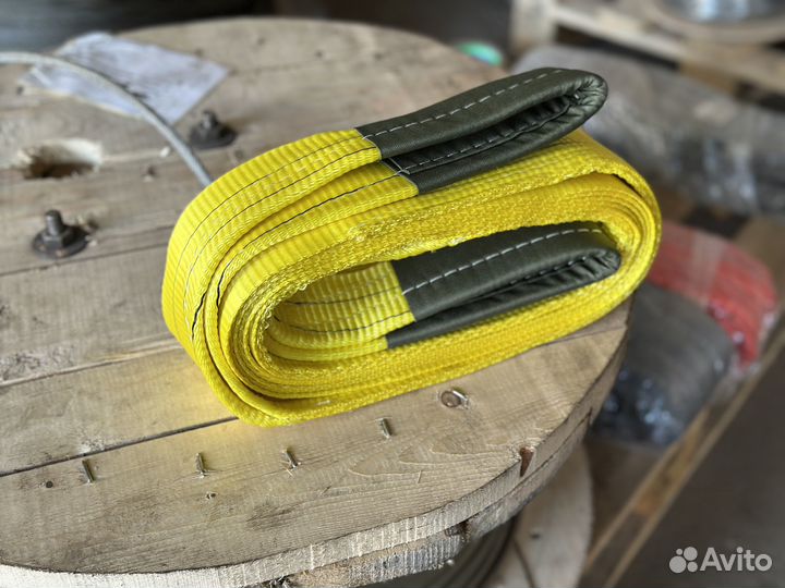 Трос буксировочный 13.5т 5м