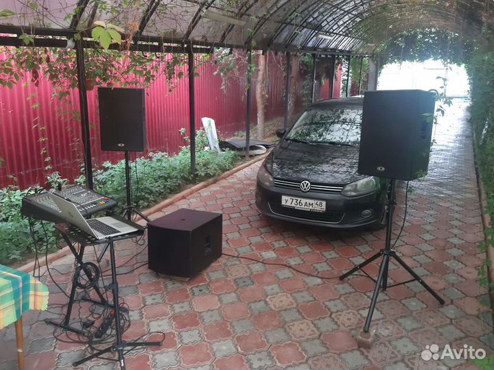 Музыкалная аппаратура