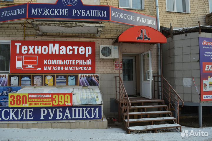 Процессор Intel Pentium E5800