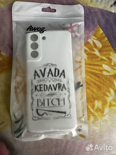 Чехол на samsung s21 fe