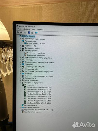 Игровой пк rtx 3050 с монитором 165гц
