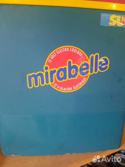 Автохолодильник