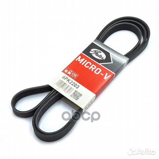 Ремень п/к 6PK2203 6PK2203 Gates