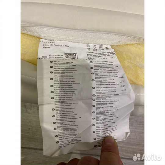 Подушка rolleka IKEA