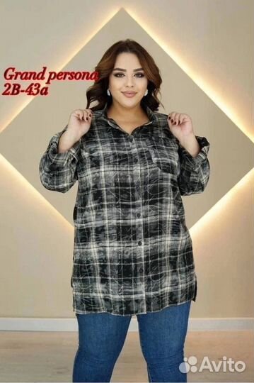 Рубашка 58р до 64р