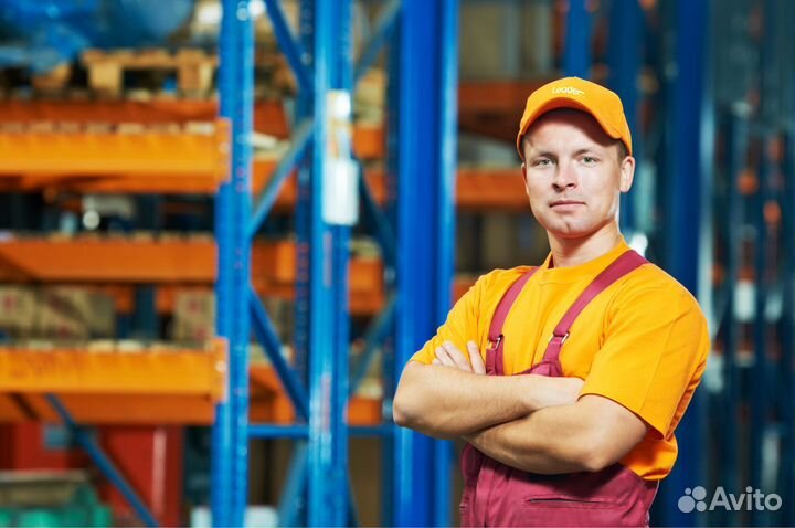 Кладовщик, сборщик на склад