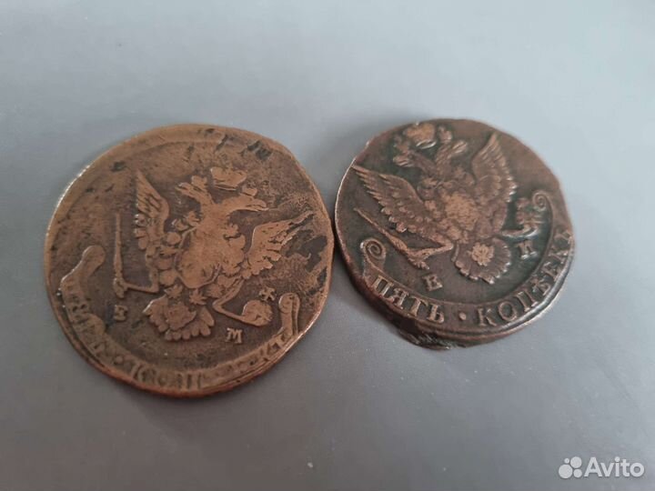 5 копеек 1771 1781 ем