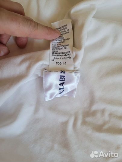 Пеленка кокон на кнопках и молнии