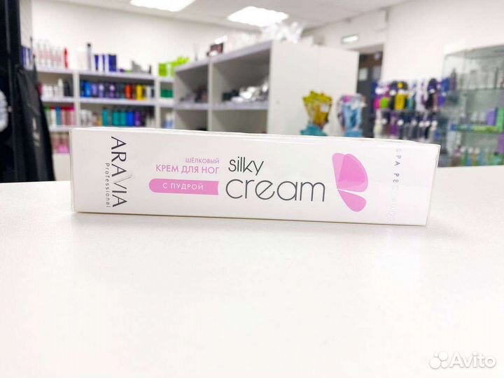 Крем для ног Аравия