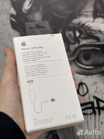 Блок 20w + кабель