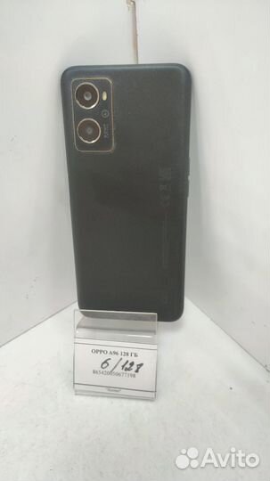 OPPO A96, 6/128 ГБ