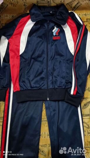 Спортивный костюм для мальчика122-128