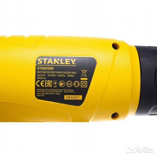 Фен Stanley stxh2000-RU