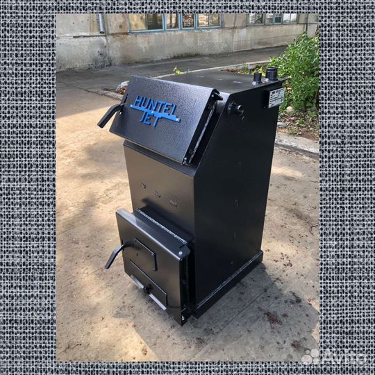 Котлы твердотопливные