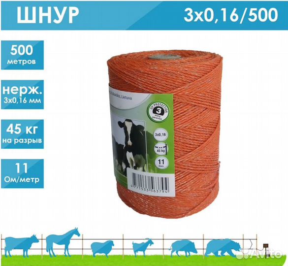 Кожаная чаша поршня доильного аппарата