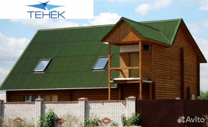 Ондулин черепица