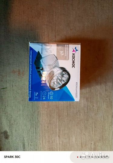 Налобный фонарь