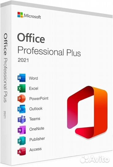 Microsoft Office (Майкрософт офис) - Windows / Mac