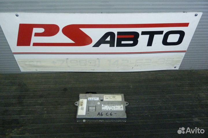 Audi A6 C6 4F A8 Q7 MMI Блок