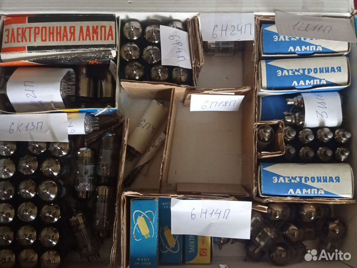 Радиолампы времен СССР (список в объявлении)