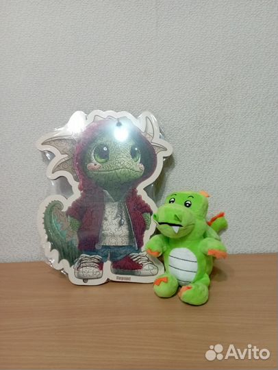 Дракончик мягкая игрушка