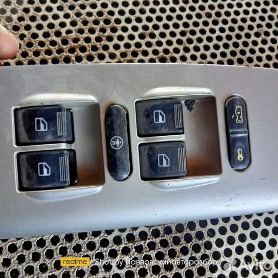 Блок управления стеклоподъемниками Chery Fora A21