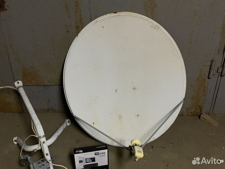 Спутниковая тарелка,антена