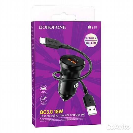 Автомобильное зарядное + кабель Borofone BZ18