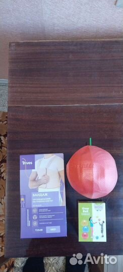 Бандаж послеоперационный для грудной клетки