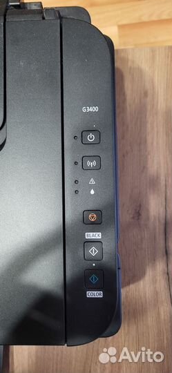 Принтер,сканер,копир.(мфу) Canon Pixma G3400