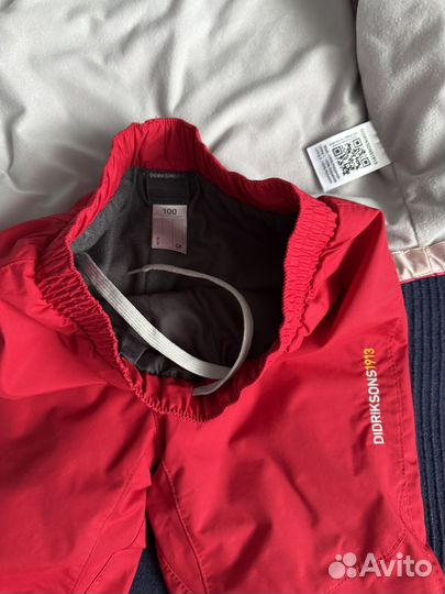 Костюм детский didriksons