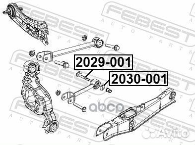 Болт с эксцентриком chrysler sebring II 2006-20