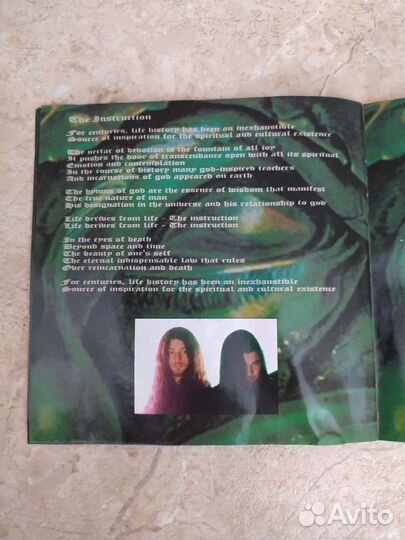 Музыкальные cd диски