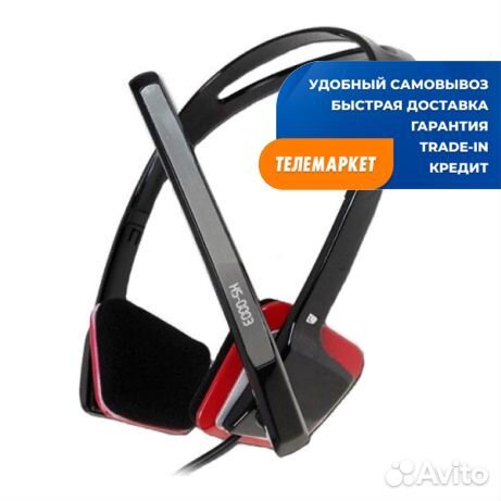 Наушники Fischer Audio HS-0003 Black-Red