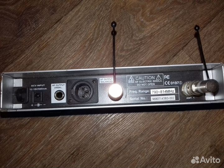 Радиосистема приемник dap er-1193