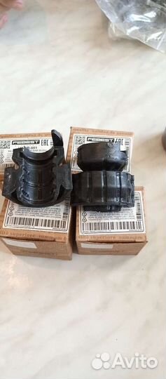 Втулка заднего стабилизатора Volkswagen Touareg