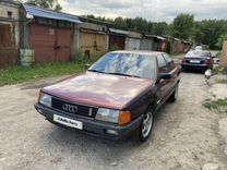 Audi 100 2.3 MT, 1989, 300 000 км, с пробегом, цена 150 000 руб.
