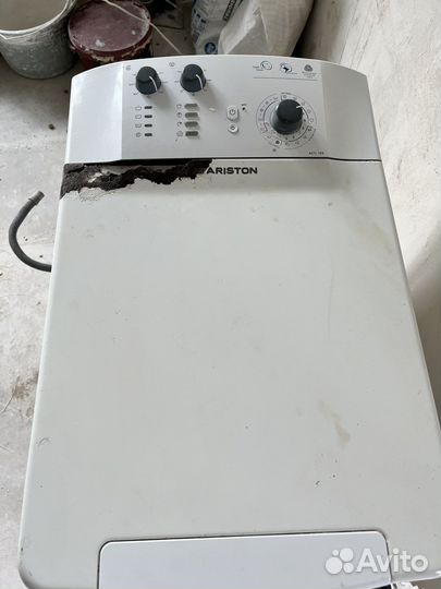 Стиральная машинка аристон