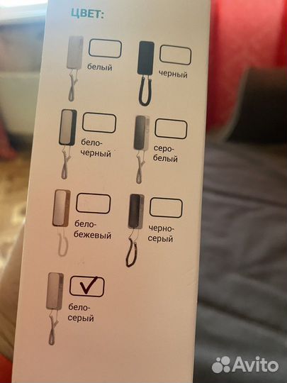 Трубка домофона(координатная )