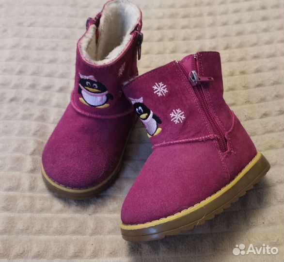 Сапожки для девочки